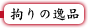 S̈i