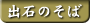 o΂̂