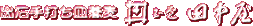 oΎłM o c
